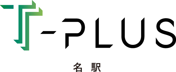 T-PLUS名駅